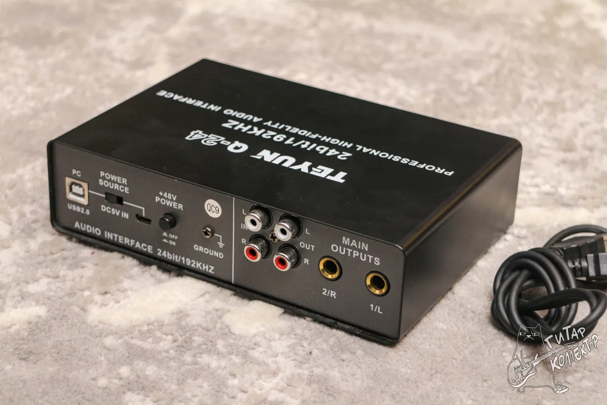 Teyun Q 24 Внешняя USB звуковая карта