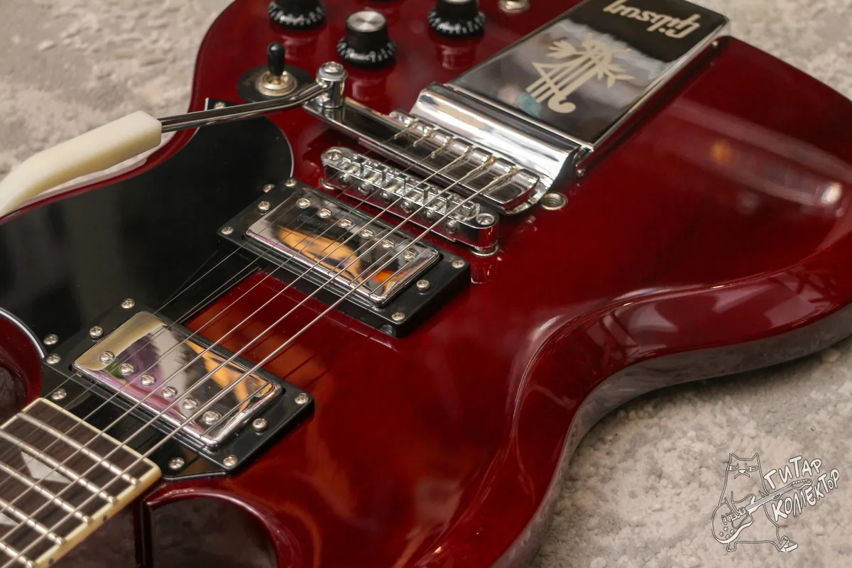 Prodipe SG GS300