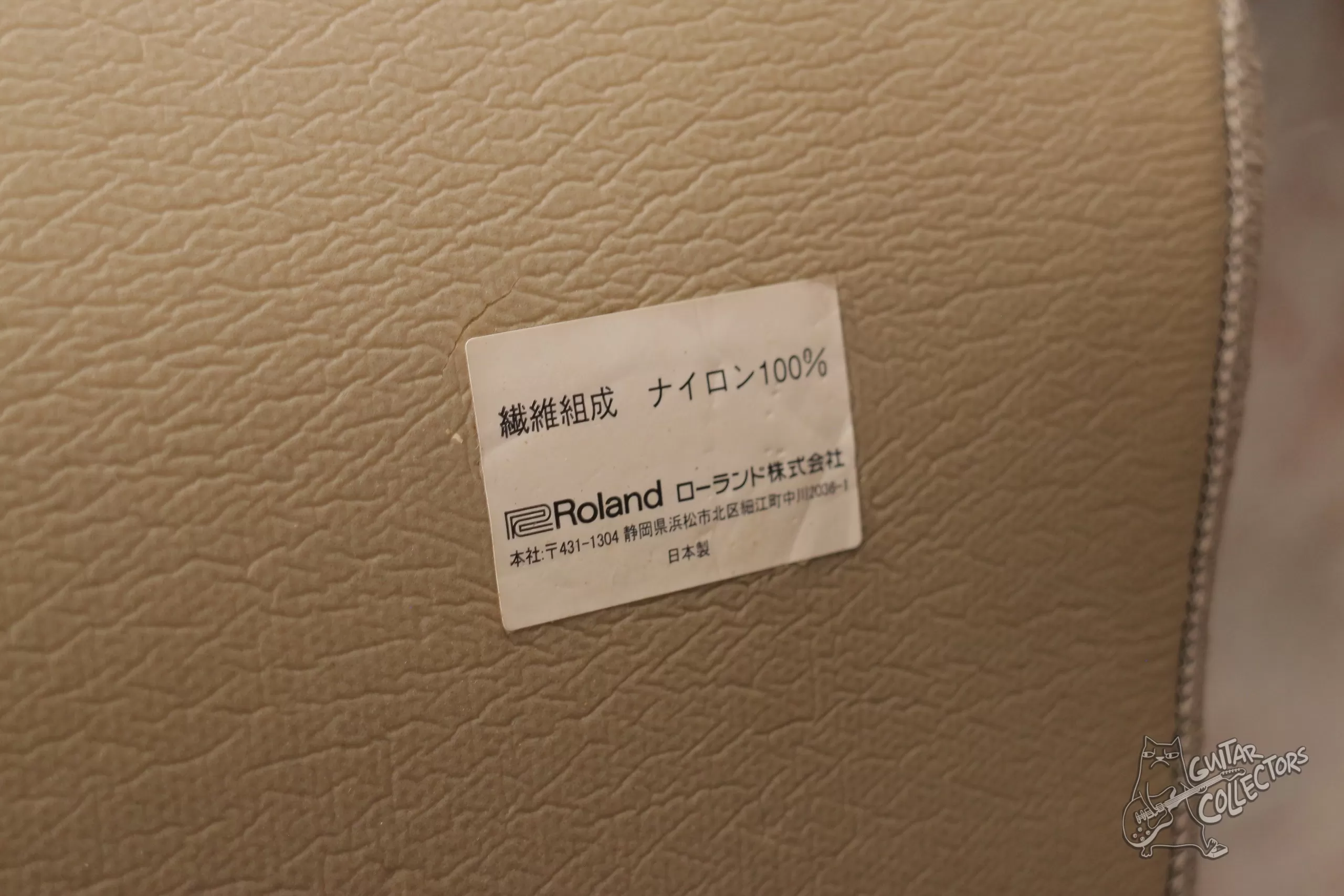 Roland TDM 3 V Drums Mat