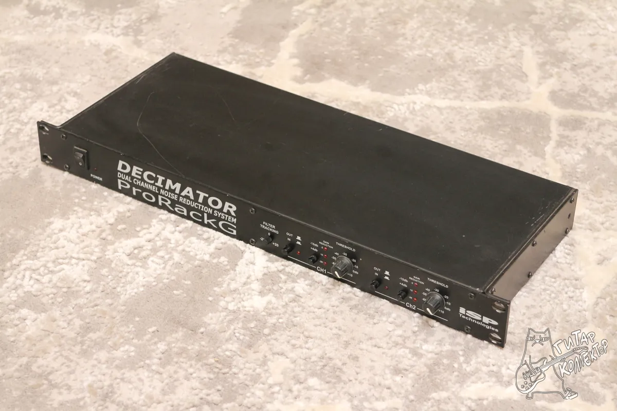 ISP Decimator Pro Rack G Noise Reduction USA