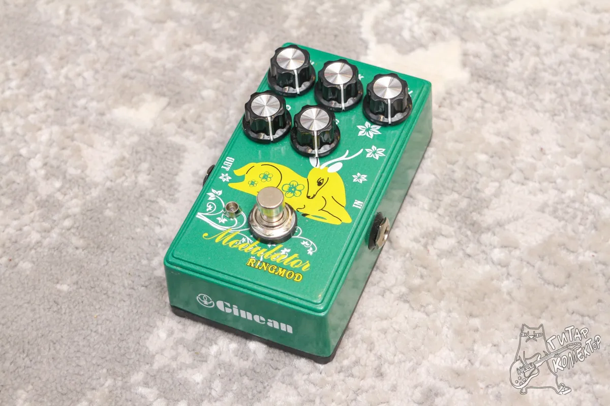 Ginean Modulator Ringmod Modulation / Distortion