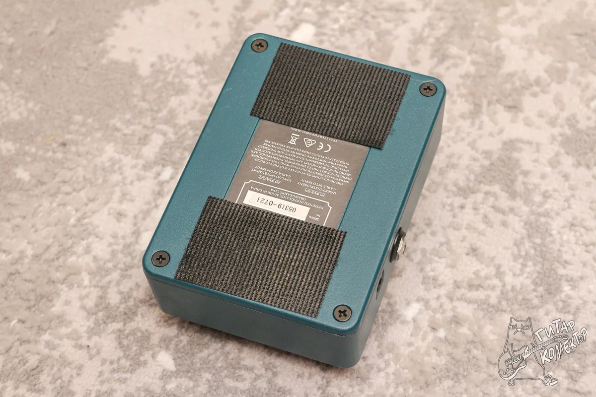 Orange Fur Coat Octave Fuzz