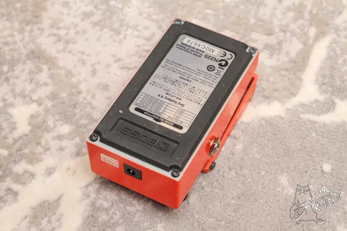 Boss MD 2 Mega Distortion