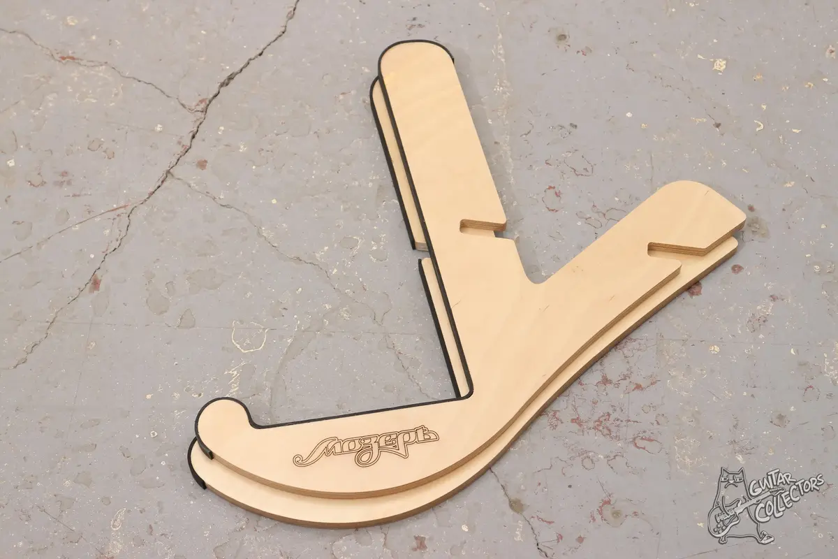 Подставка для гитары, Мозеръ