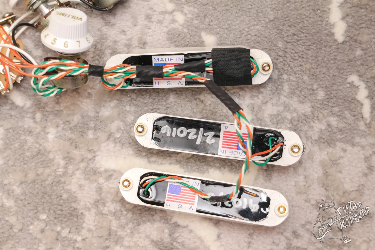 Lace Sensor Hot Gold SSS Set