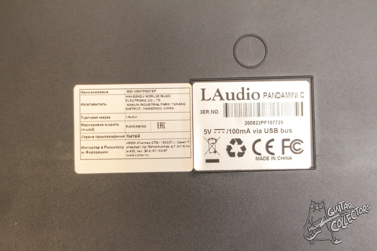Laudio Panda Mini C MIDI контроллер NEW