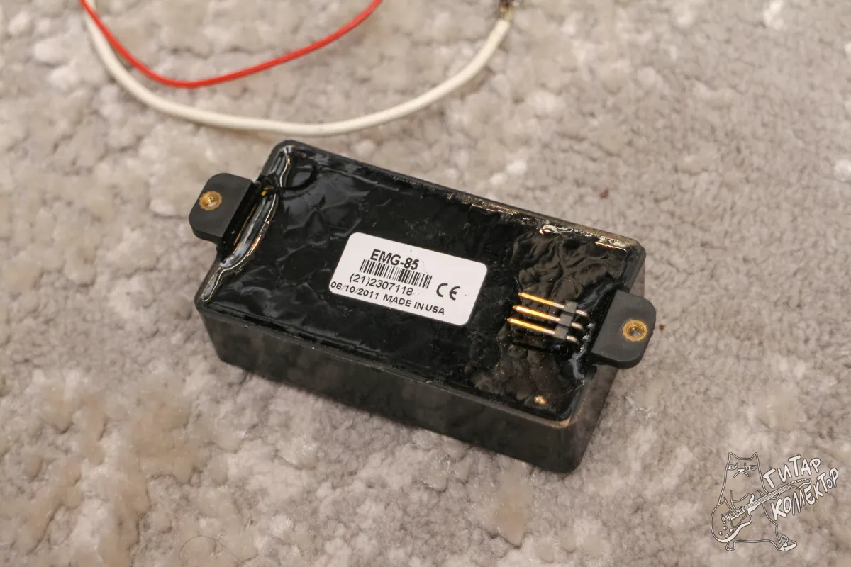 EMG 85