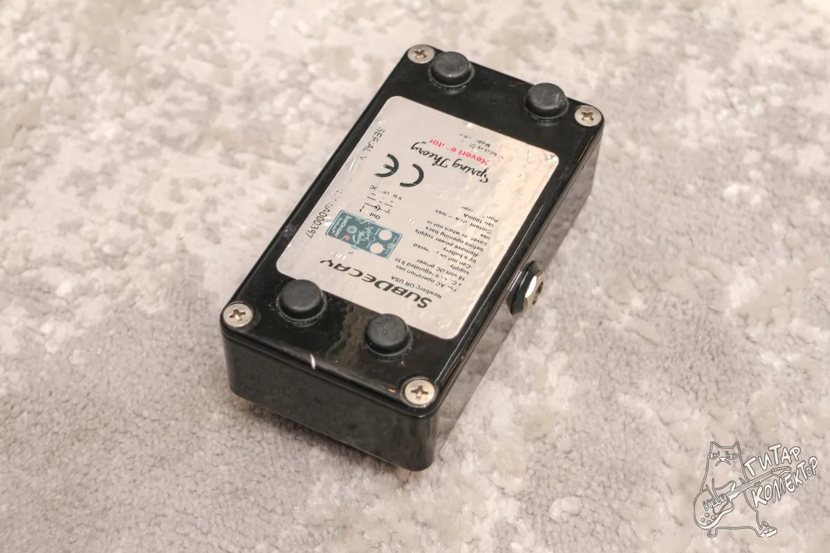 Subdecay Super Spring Theory Reverberator
