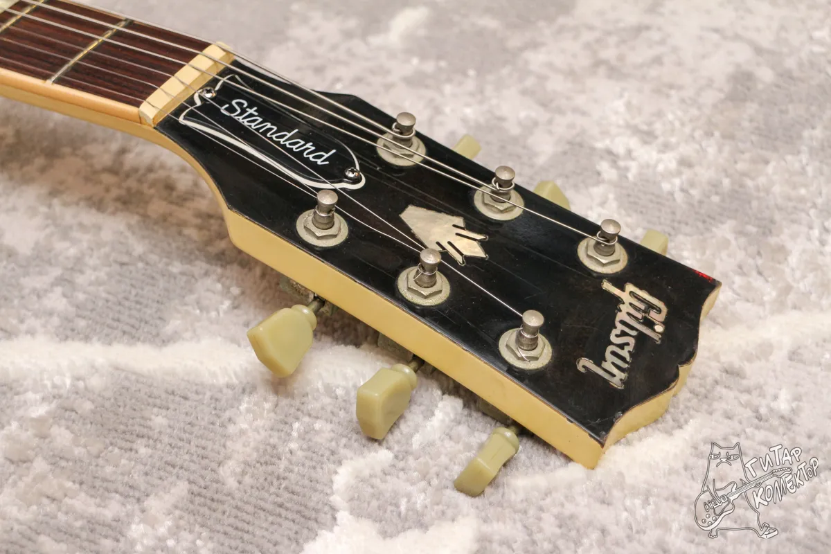 Gibson SG Standard Classic White Bigsby