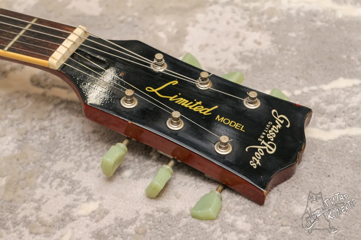 Grass Roots G-LP-50S Les Paul Standard