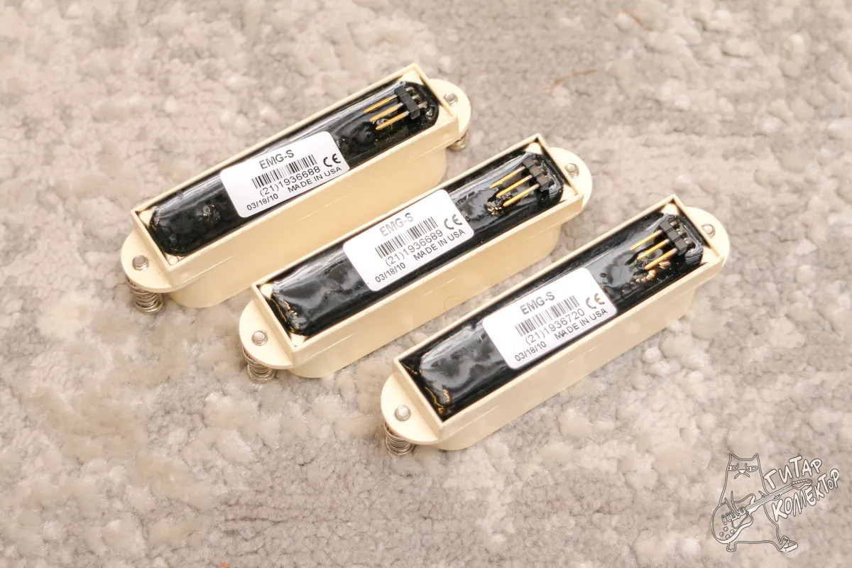 EMG S Active SSS Pickup Set