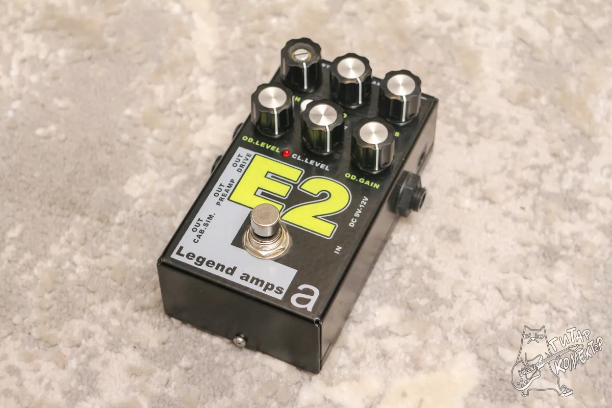 AMT E 2