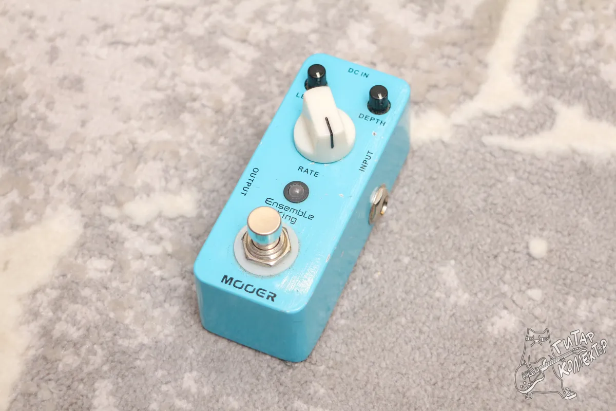 Mooer Ensemble King Chorus