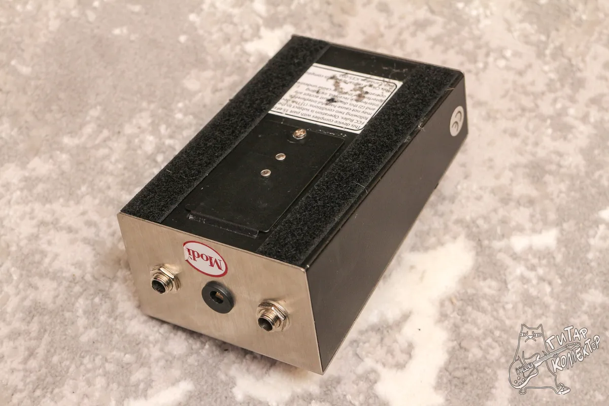 Electro Harmonix Small Clone EH 4800 Chorus