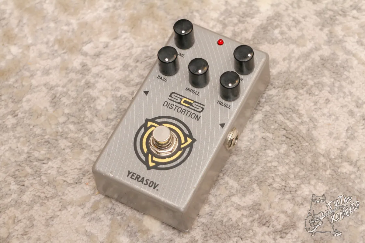Yerasov SCS Distortion HD 10