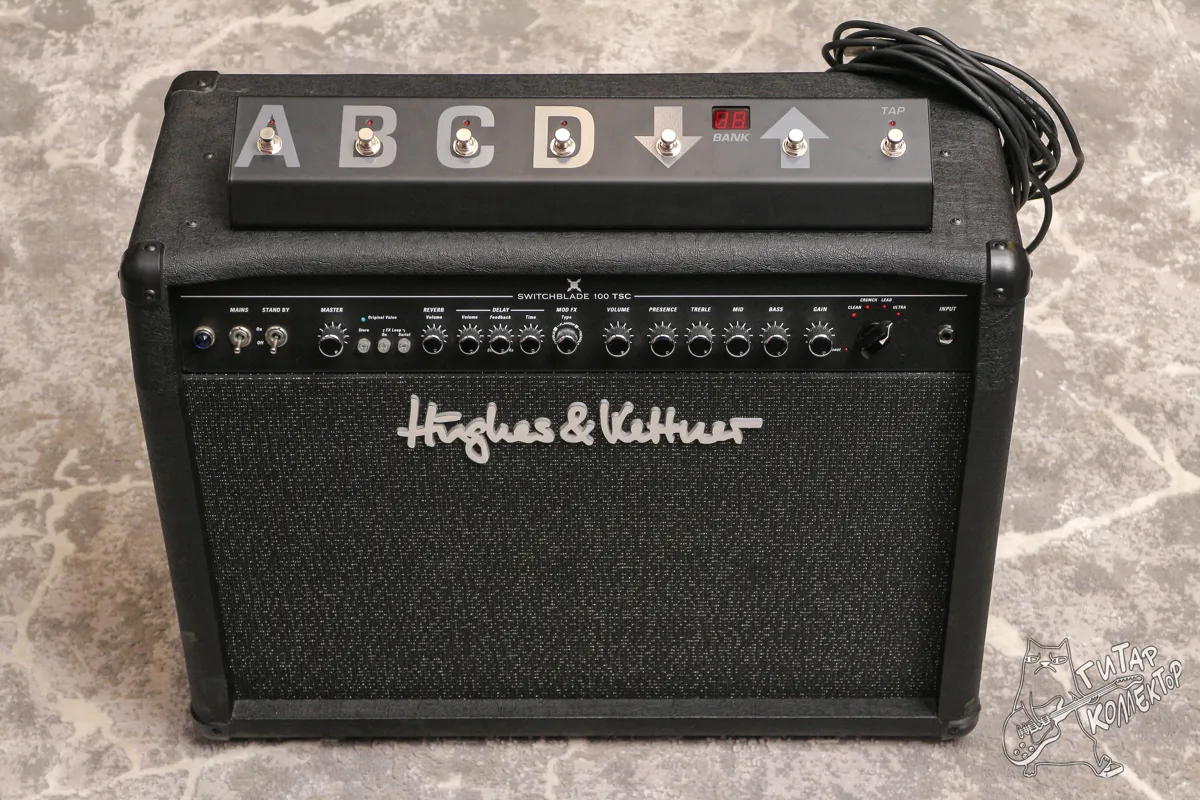 Hughes & Kettner Switchblade 100 TSC Guitar Combo