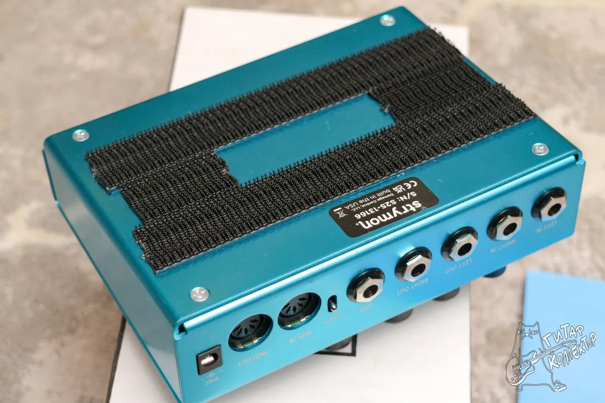 Strymon Big Sky Reverb