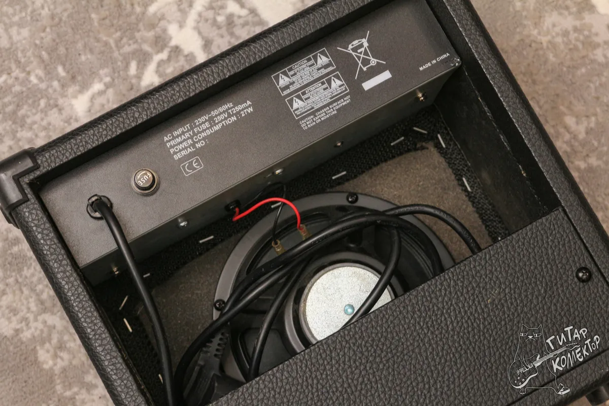 Guitar Amplifier M 20 Combo