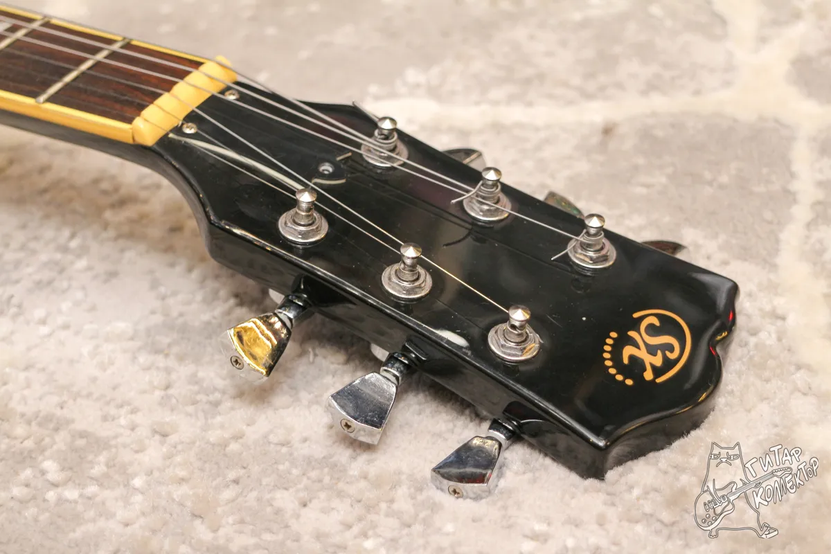 SX EE3 Les Paul Standard