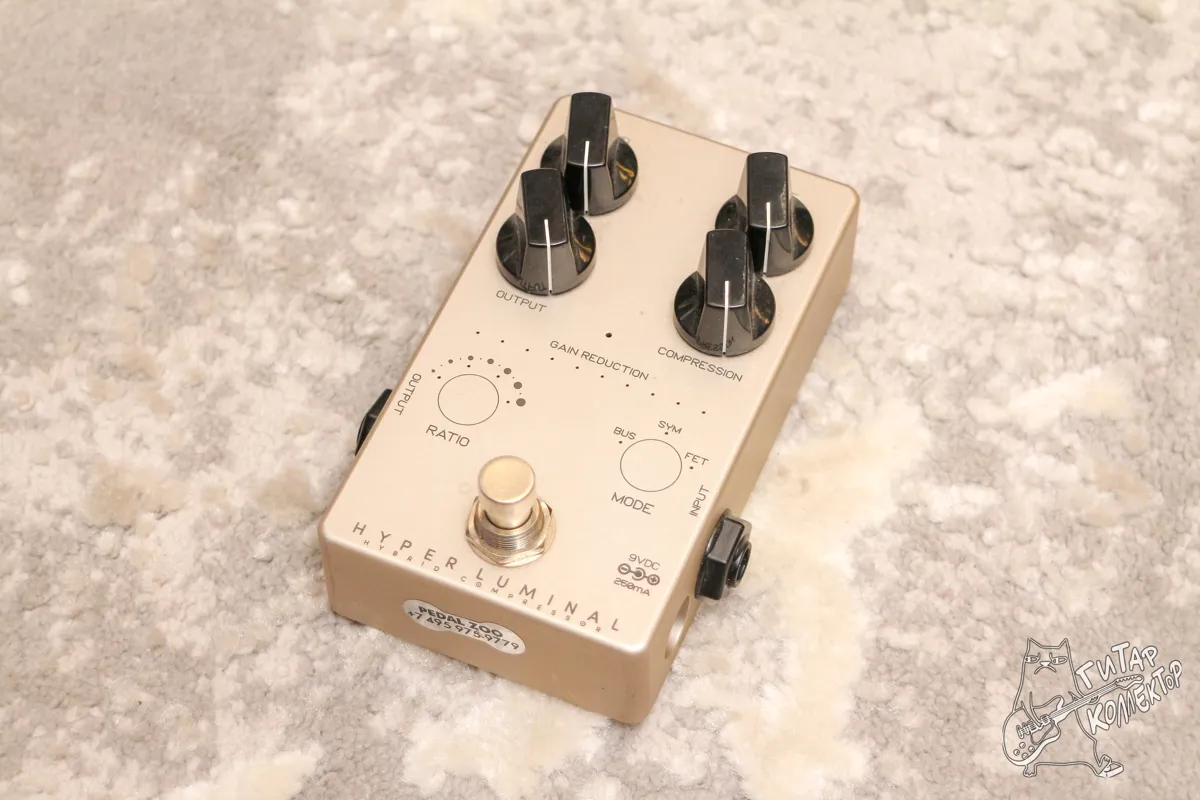 Darkglass Hyper Luminal Hybrid Compressor