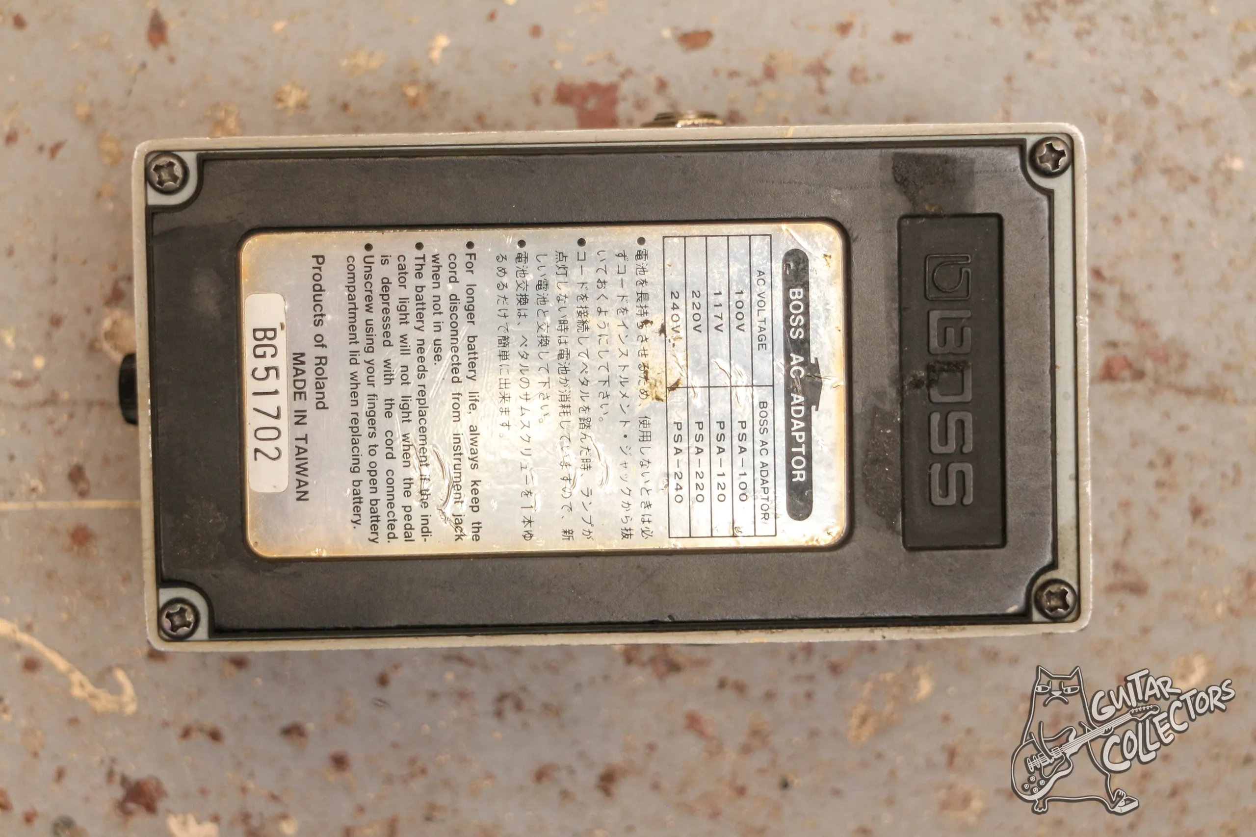 Boss AW 2 Auto Wah