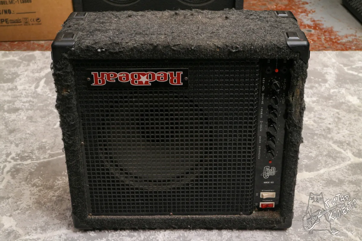 NOVIK Red Bear Cub MKX 50 Guitar Combo