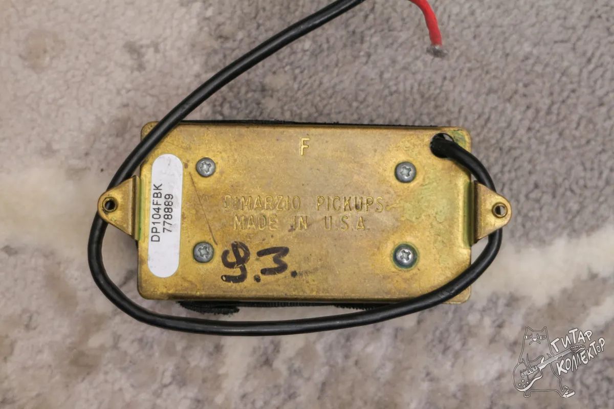 Dimarzio DP 104 Super 2 F