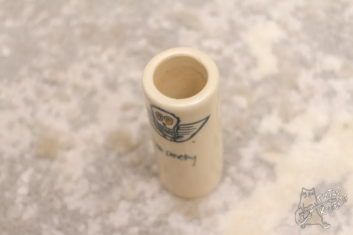 Слайд керамический Dunlop 255 Joe Perry Boneyard Slide