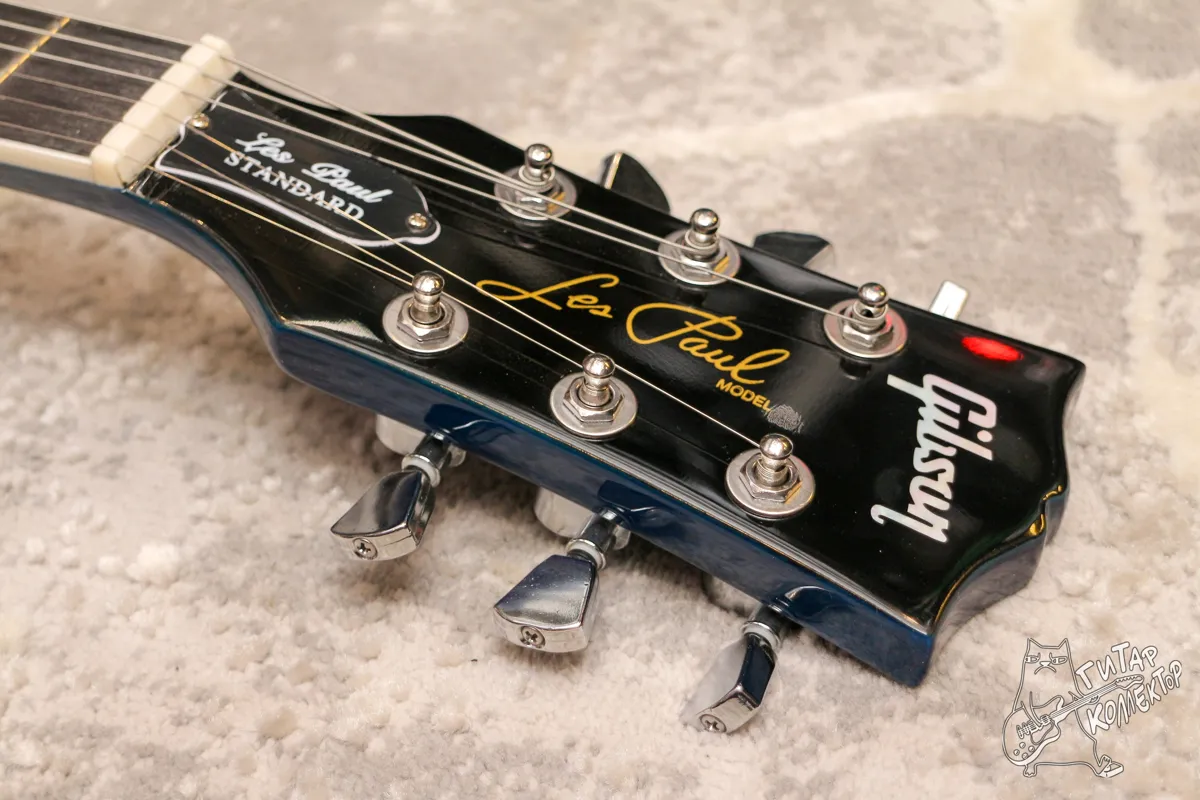 Gibson Les Paul Standard Blue Copy