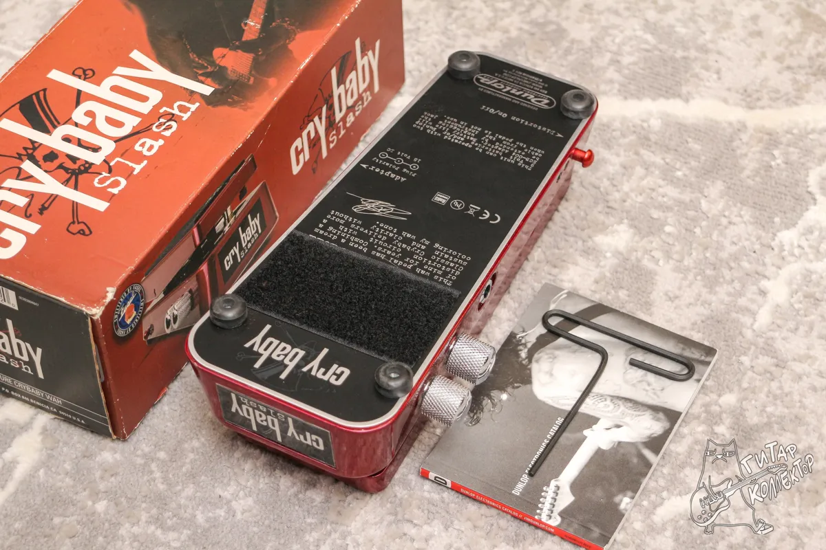 Dunlop SW 95 Slash Signature Cry Baby Wah