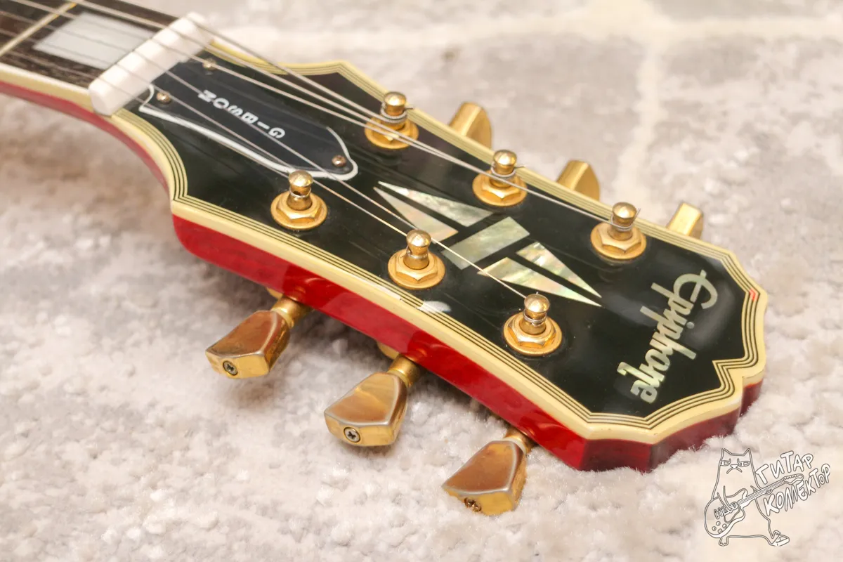 Epiphone Les Paul Custom Heritage Cherry Sunburst