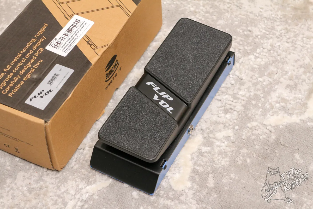 Sonicake FlipVol Passive Volume / Expression