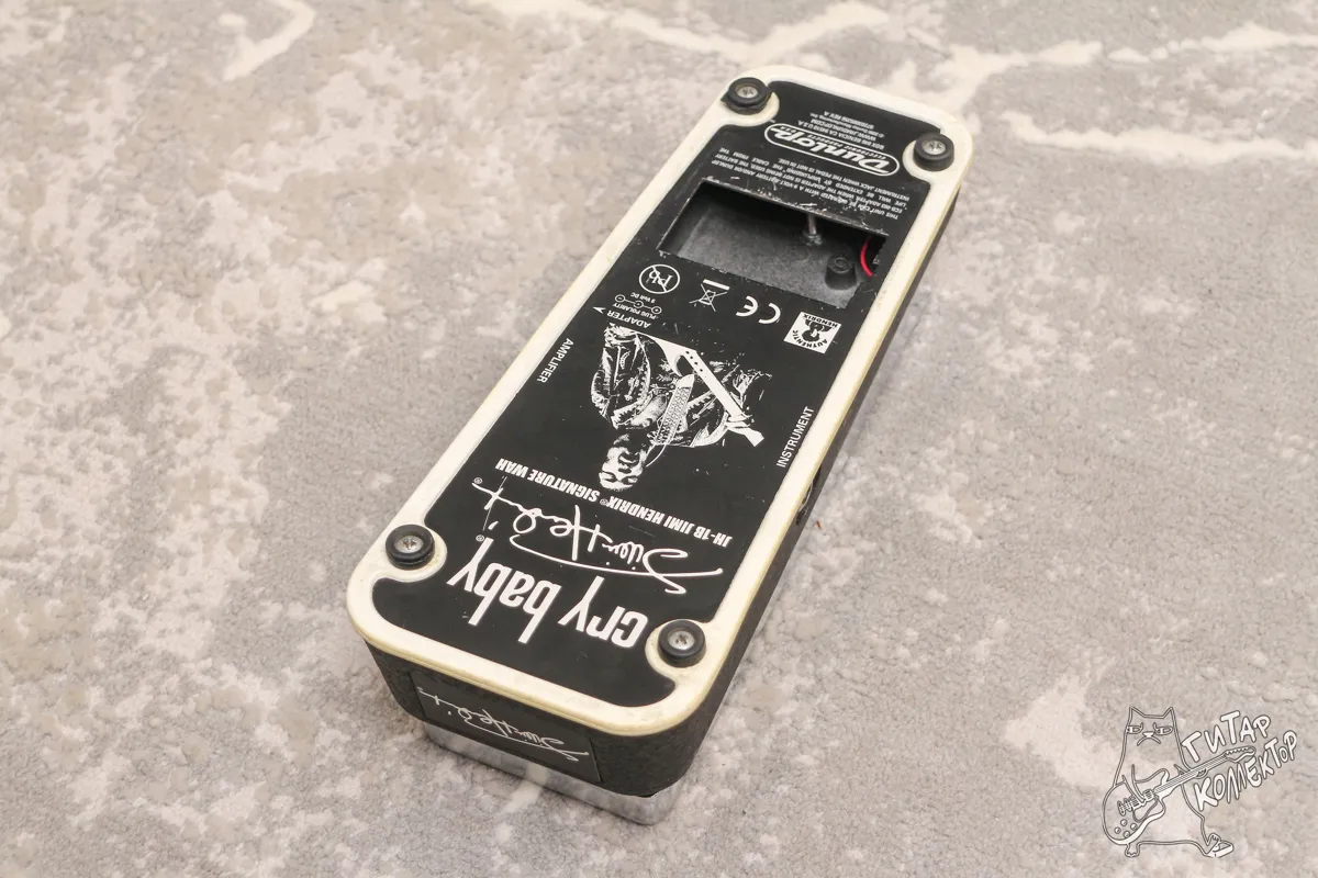 Dunlop JH 1 B Jimi Hendrix Signature Cry Baby Wah