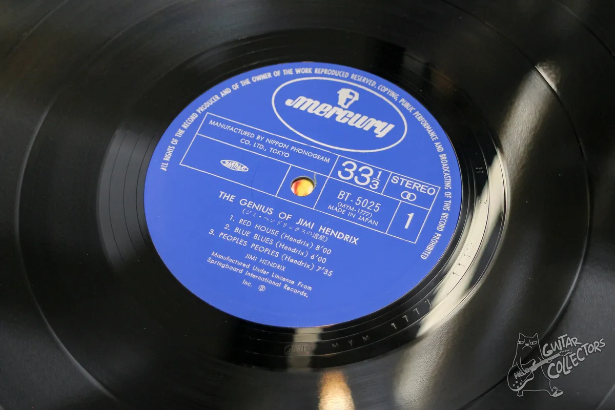 Jimi Hendrix – The Genius Of Jimi Hendrix Japan 1975 NM/NM