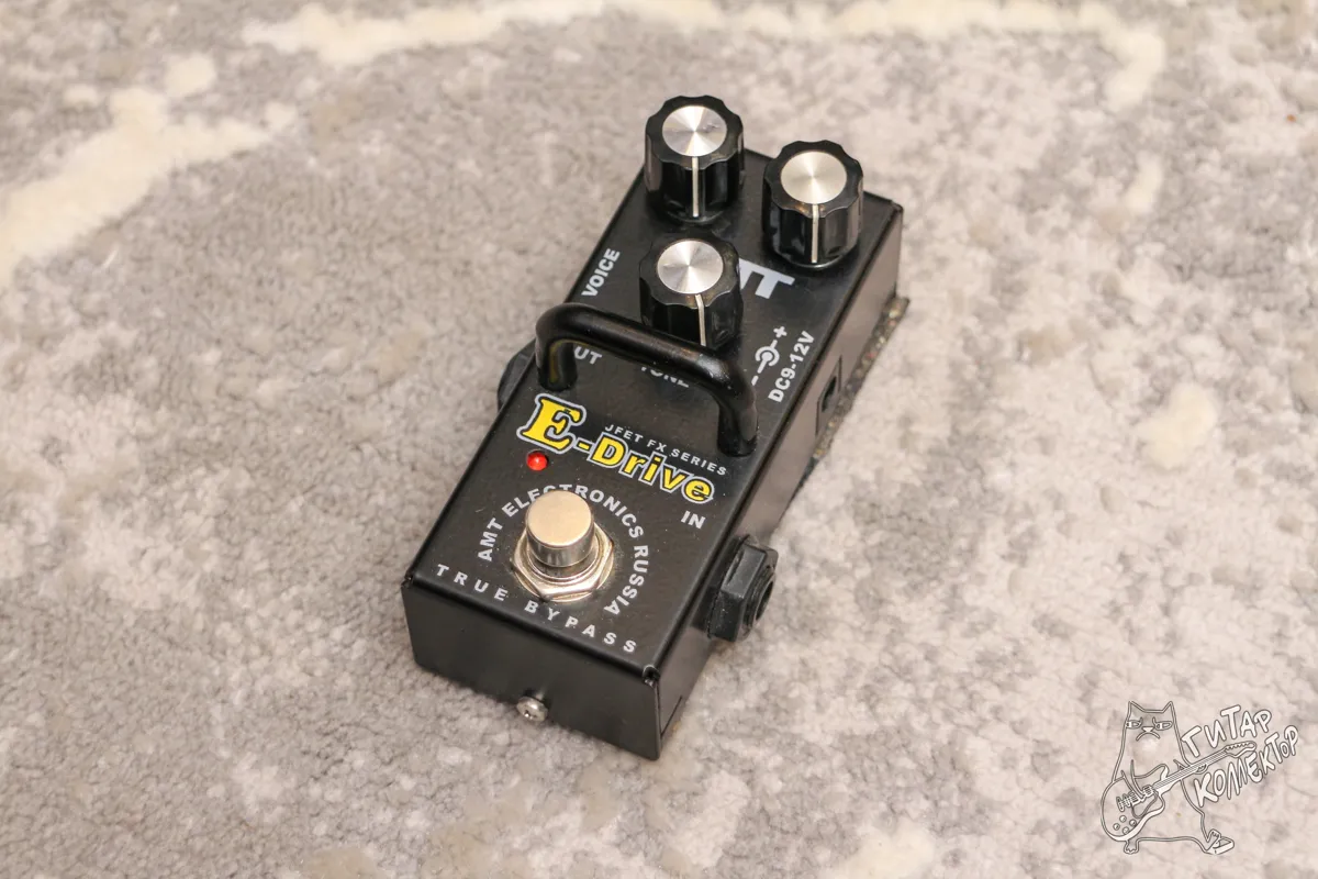 AMT E Drive mini